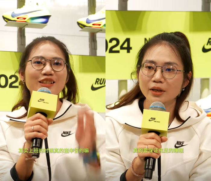 โปรแกรมเมอร์หยุดงานไปร่วม โอลิมปิก 2024 โปรแกรมเมอร์หยุดงานไปร่วม โอลิมปิก 2024