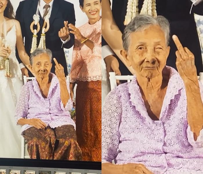 งานแต่งงาน งานแต่งงาน