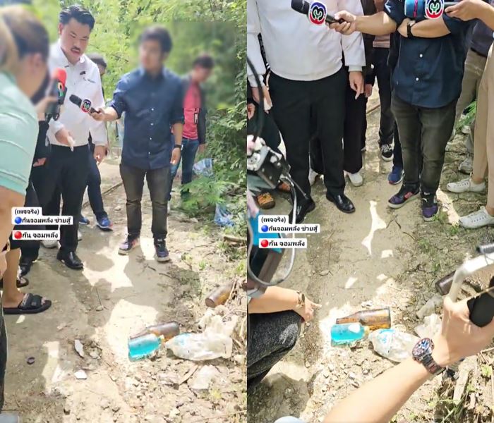 รับน้องโหด รับน้องโหด