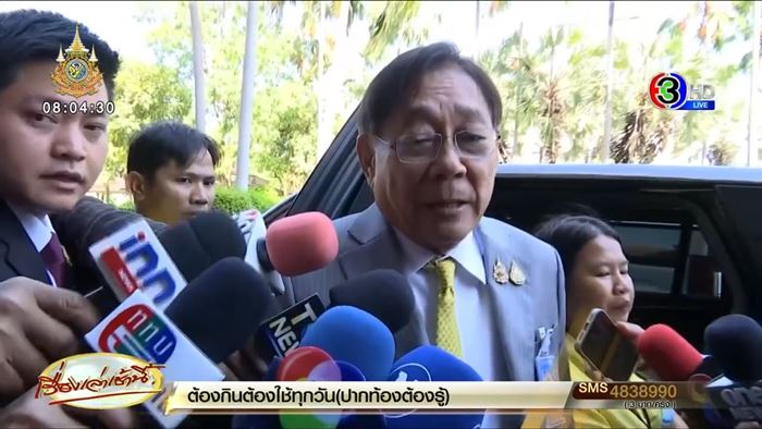 ไทย เล็งขึ้นภาษี VAT เป็น 15% จริงไหม ไทย เล็งขึ้นภาษี VAT เป็น 15% จริงไหม