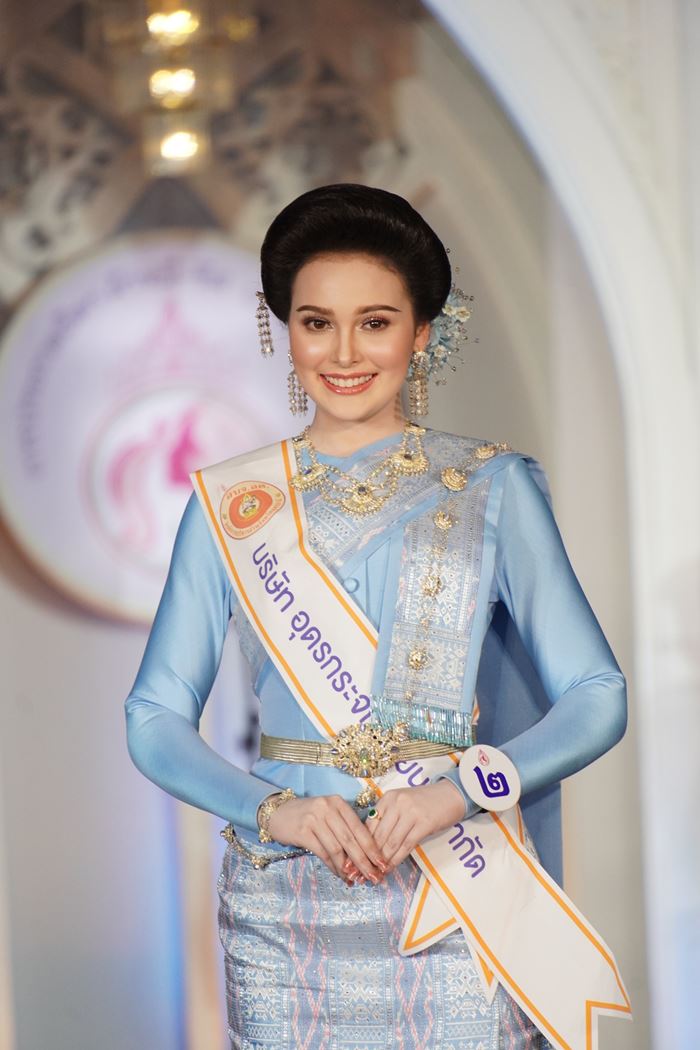 โซเฟีย ราชินีนางงามเดินสาย โซเฟีย ราชินีนางงามเดินสาย