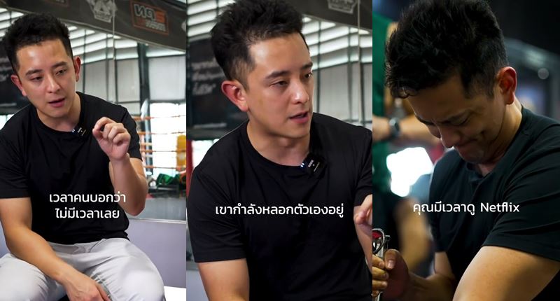 ดราม่า ซีเค Fastwork ดราม่า ซีเค Fastwork