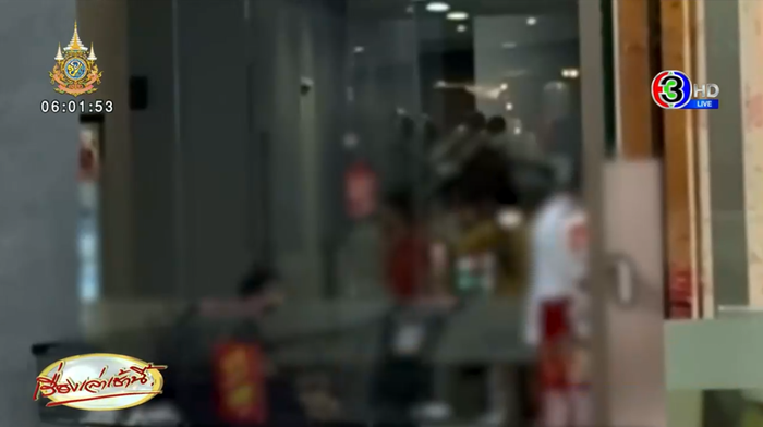 หญิงดับคาห้องซาวน่า ฟิตเนสห้างดัง หญิงดับคาห้องซาวน่า ฟิตเนสห้างดัง