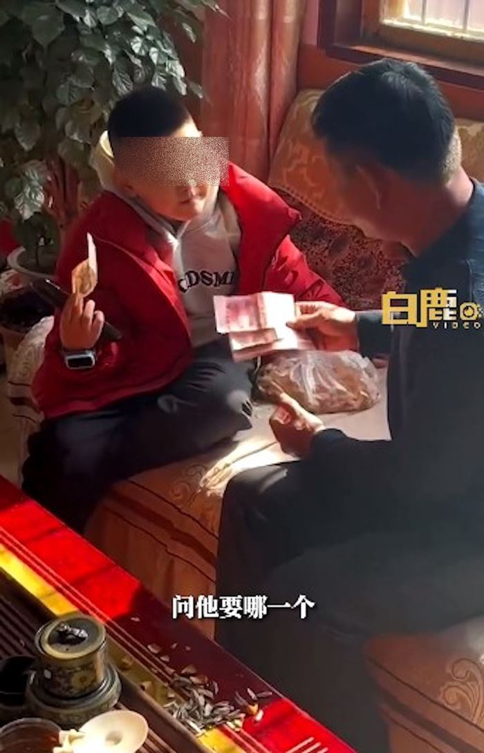 อั่งเปา แต๊ะเอีย อั่งเปา แต๊ะเอีย