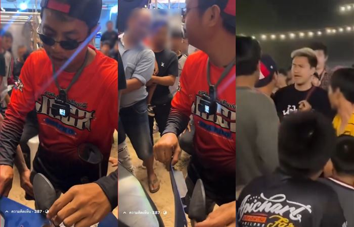 เมลาย รัชดา แจ็ก แปปโฮ ต่อยกัน เมลาย รัชดา แจ็ก แปปโฮ ต่อยกัน