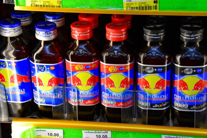 กระทิงแดง กระทิงแดง