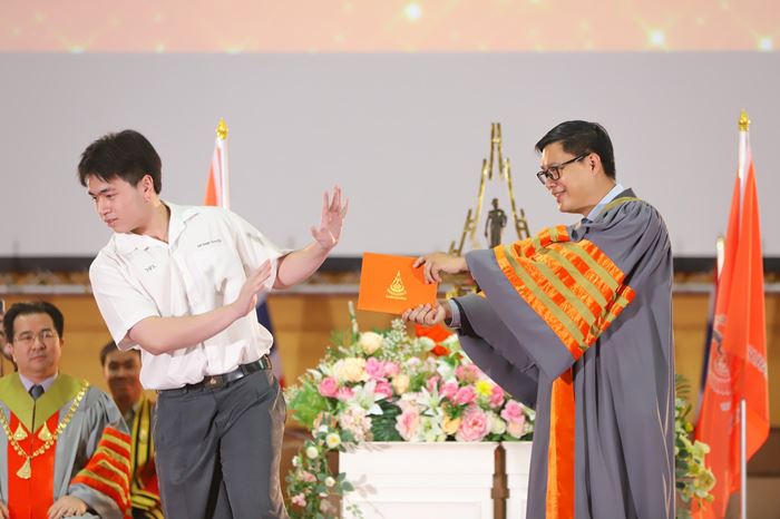 รับประกาศนียบัตร รับประกาศนียบัตร