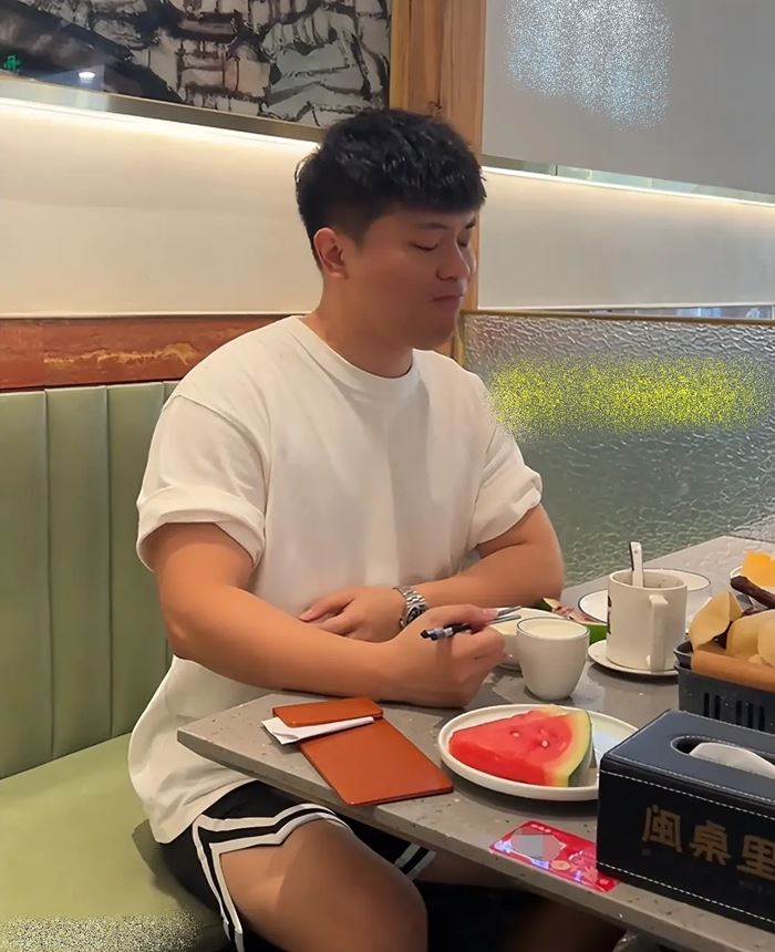 นัดเดต นัดเดต