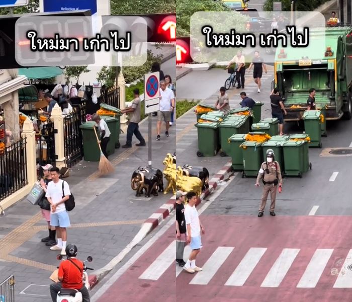 ดอกไม้ไหว้ศาลพระพรหมเอราวัณ ดอกไม้ไหว้ศาลพระพรหมเอราวัณ