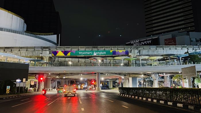 ดราม่า ป้ายกรุงเทพ ดราม่า ป้ายกรุงเทพ