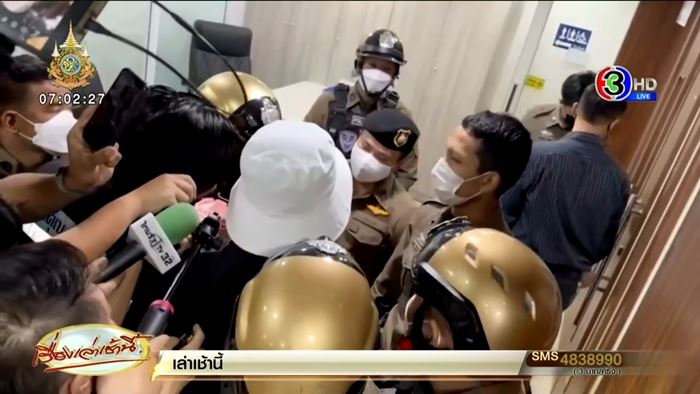หนุ่ม กรรชัย หนุ่ม กรรชัย