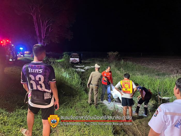 กระบะชนยายหลาน ตาย 4 ศพ กระบะชนยายหลาน ตาย 4 ศพ