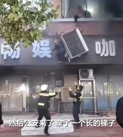 ไฟไหม้ตึกในจีน เสียชีวิต 39 ราย ไฟไหม้ตึกในจีน เสียชีวิต 39 ราย