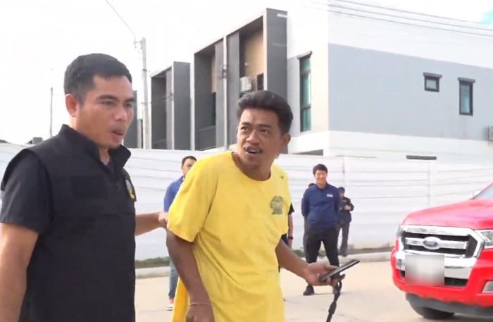 เอก สายเต๊าะ เอก สายเต๊าะ