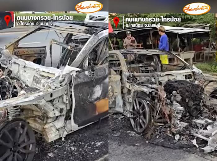 ไฟไหม้รถหรู ไฟไหม้รถหรู