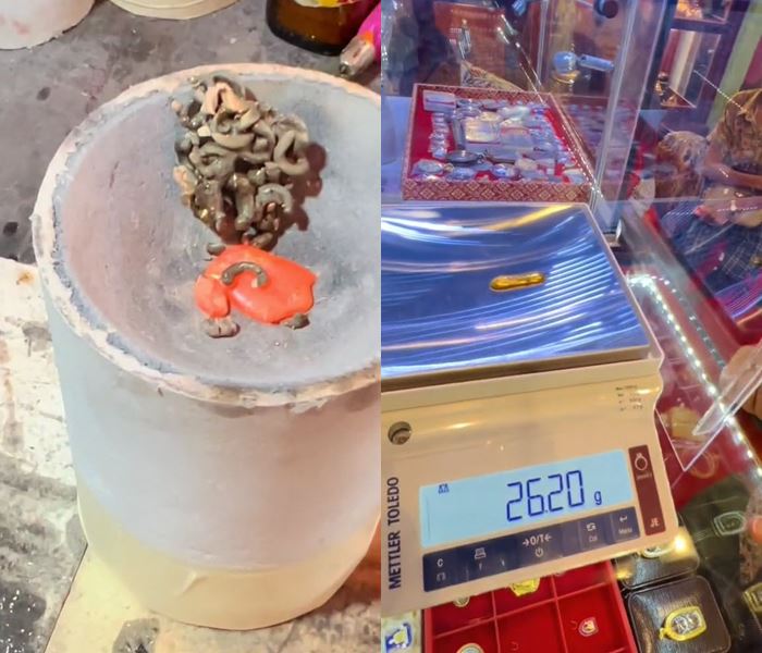 ทองคำโบราณ ทองคำโบราณ