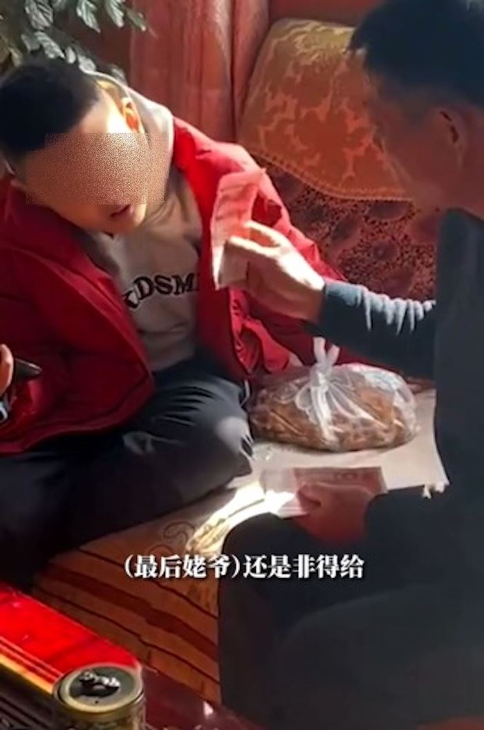 อั่งเปา แต๊ะเอีย อั่งเปา แต๊ะเอีย