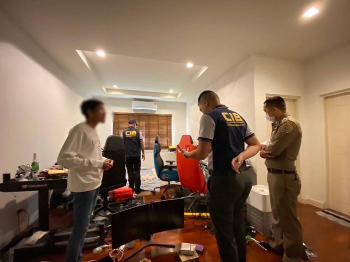 เว็บหนังออนไลน์ เว็บหนังออนไลน์