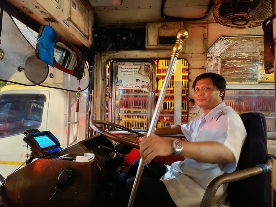 เกียร์รถเมล์ เกียร์รถเมล์