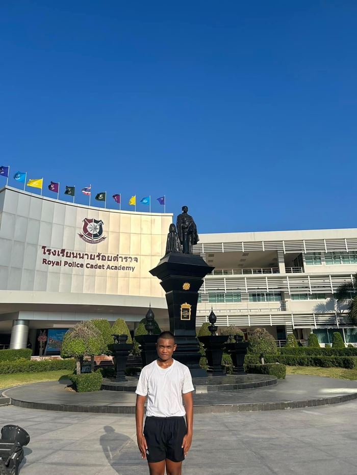 สอบนายร้อย สอบนายร้อย