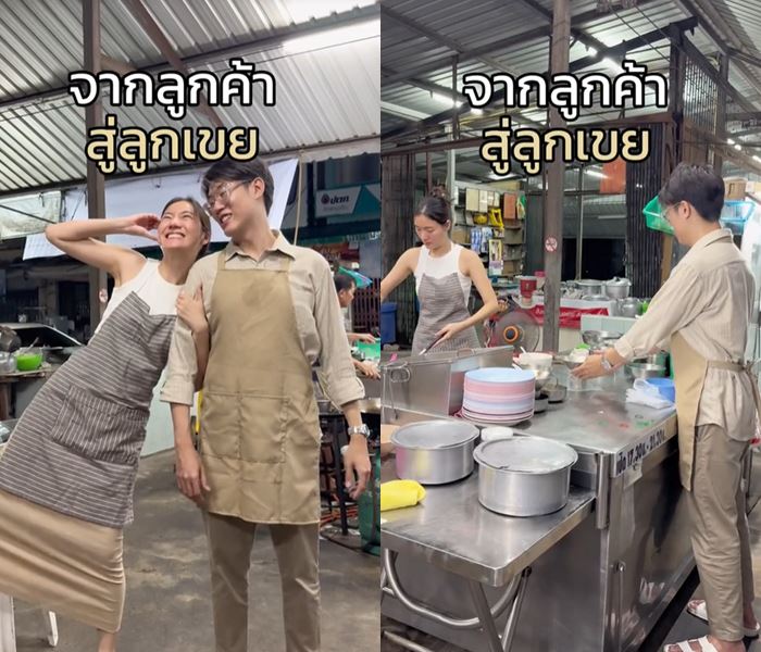 เรื่องราวดีๆ แม่ค้าราดหน้ากับลูกค้า เรื่องราวดีๆ แม่ค้าราดหน้ากับลูกค้า