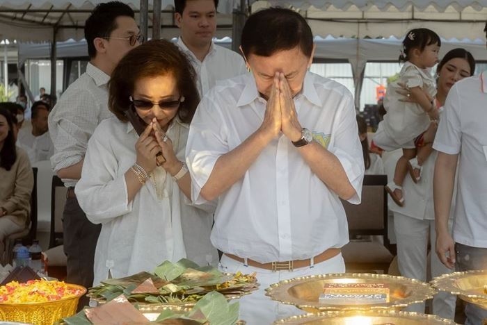 บ้านใหม่ทักษิณ บ้านใหม่ทักษิณ