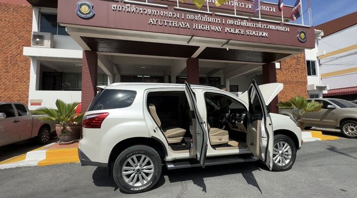 รถหาย 6 ปี ได้คืน รถหาย 6 ปี ได้คืน