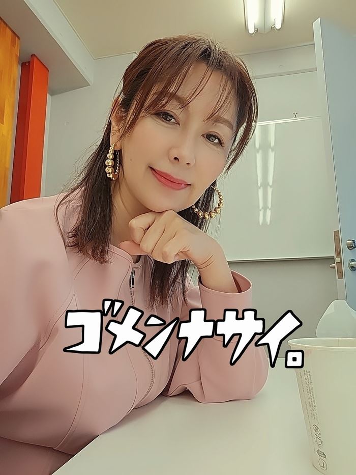 ดารา AV ดารา AV