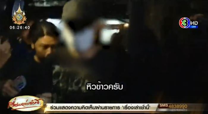 ครูอนาจารลูกศิษย์ชาย ครูอนาจารลูกศิษย์ชาย