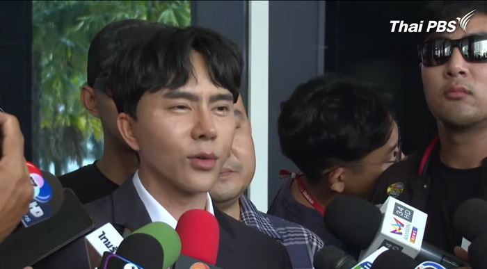 หน้าเก่าพอล วรัตต์พล หน้าเก่าพอล วรัตต์พล