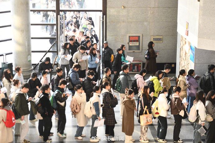 สอบราชการจีน สอบราชการจีน