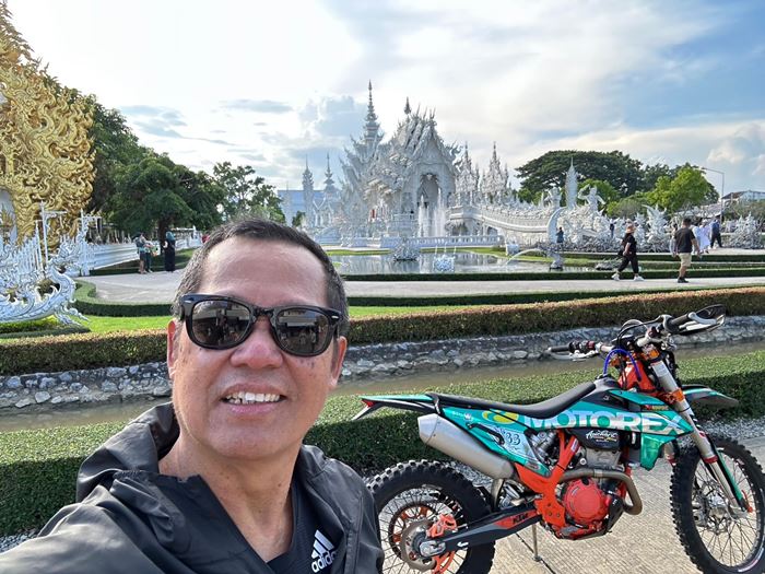 อาจารย์เฉลิมชัย อาจารย์เฉลิมชัย