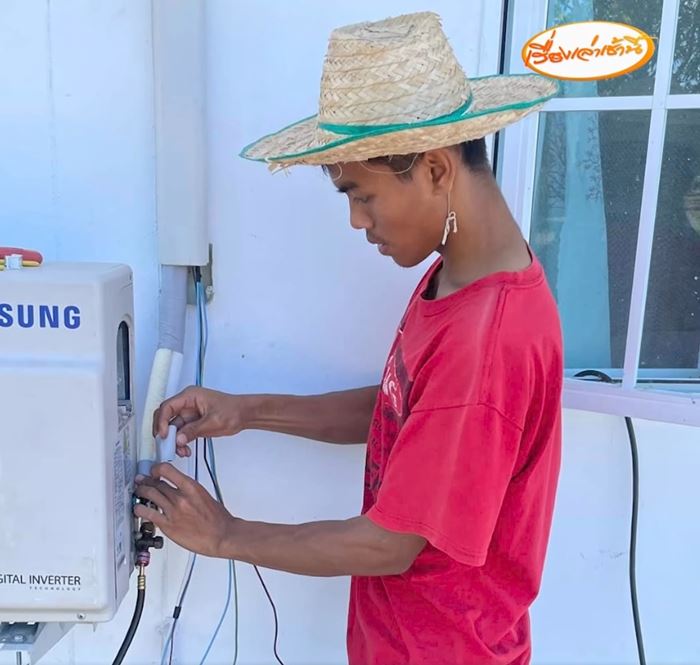 ล้างแอร์หาเงินมาเรียนการตลาด ล้างแอร์หาเงินมาเรียนการตลาด