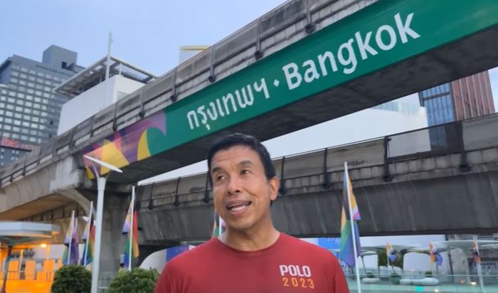 ดราม่า ป้ายกรุงเทพ ดราม่า ป้ายกรุงเทพ