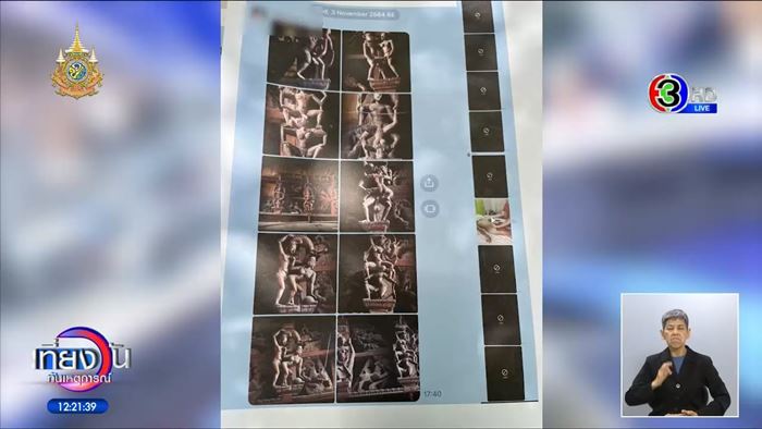 พระหลอกมี เซ็กส์หมู่ พระหลอกมี เซ็กส์หมู่