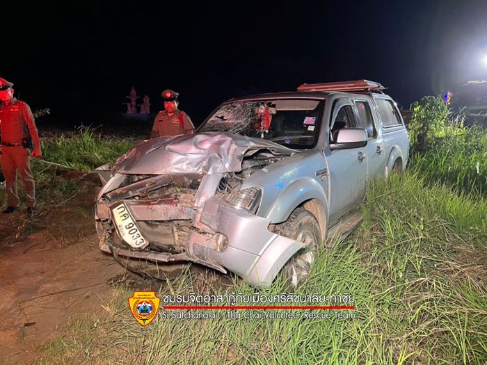 กระบะชนยายหลาน ตาย 4 ศพ กระบะชนยายหลาน ตาย 4 ศพ