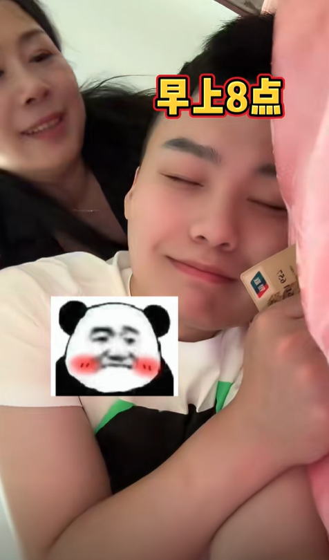 รักแท้ ป้าแพ้ใจหนุ่มตามตื้ออายุห่าง 20 ปี ยอมแต่งงานรอบ 2 รักแท้ ป้าแพ้ใจหนุ่มตามตื้ออายุห่าง 20 ปี ยอมแต่งงานรอบ 2