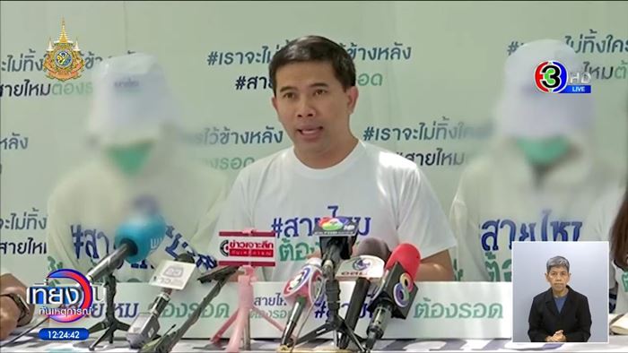 พระหลอกมี เซ็กส์หมู่ พระหลอกมี เซ็กส์หมู่