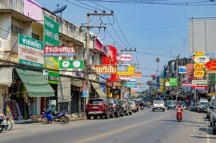 แชร์ประสบการณ์ชีวิต แชร์ประสบการณ์ชีวิต