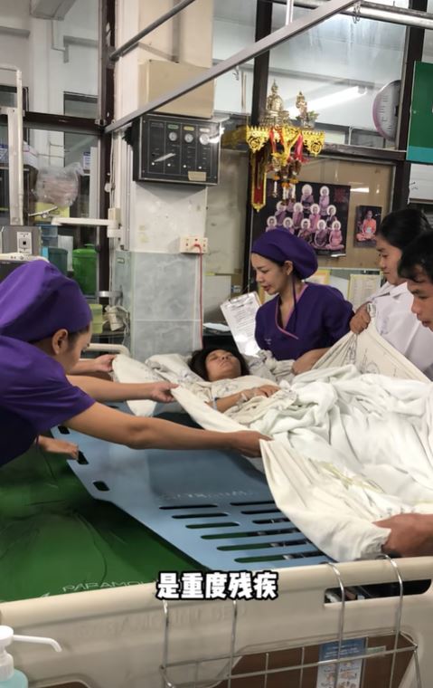 ผัวผลักเมียตกเขา ขอค่าหย่า 140 ล้าน ผัวผลักเมียตกเขา ขอค่าหย่า 140 ล้าน