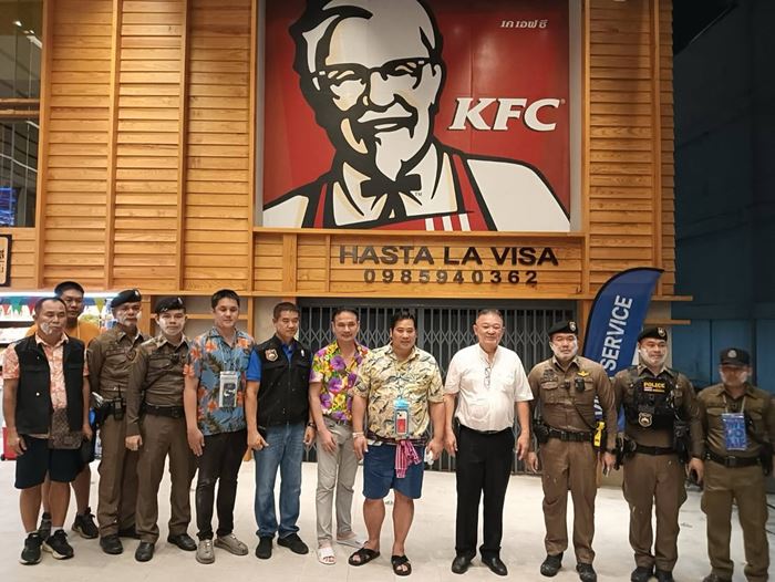 ท่านอ้น เล่นสงกรานต์ ท่านอ้น เล่นสงกรานต์