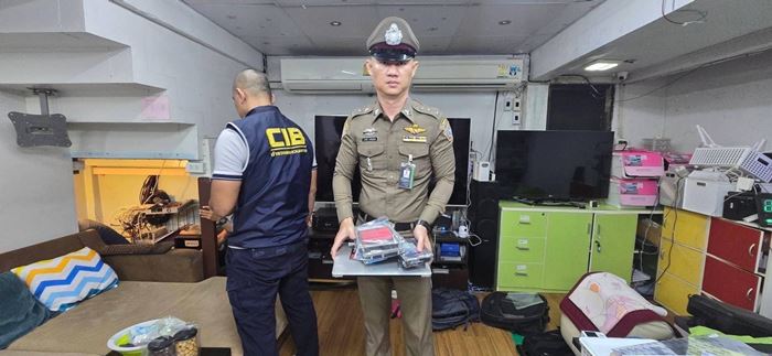 เว็บหนังออนไลน์ เว็บหนังออนไลน์