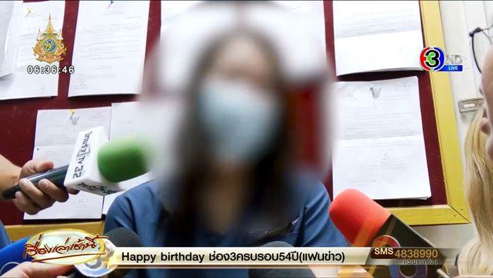 ยิงตัวตายในโรงพยาบาล ยิงตัวตายในโรงพยาบาล