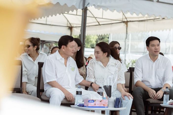 บ้านใหม่ทักษิณ บ้านใหม่ทักษิณ