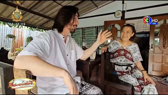 จอห์น วิค เมืองไทย จอห์น วิค เมืองไทย