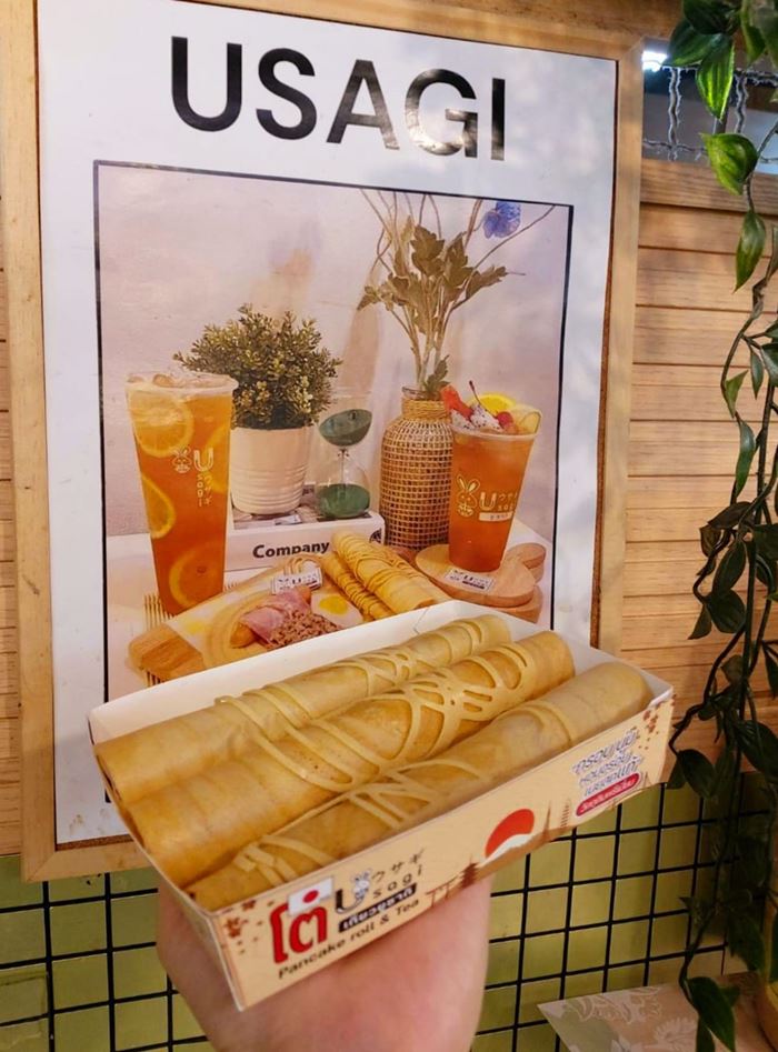 ขนมโตเกียว ขนมโตเกียว