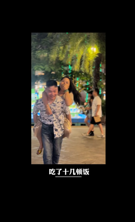 รักแท้ ป้าแพ้ใจหนุ่มตามตื้ออายุห่าง 20 ปี ยอมแต่งงานรอบ 2 รักแท้ ป้าแพ้ใจหนุ่มตามตื้ออายุห่าง 20 ปี ยอมแต่งงานรอบ 2