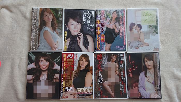 ดารา AV ดารา AV