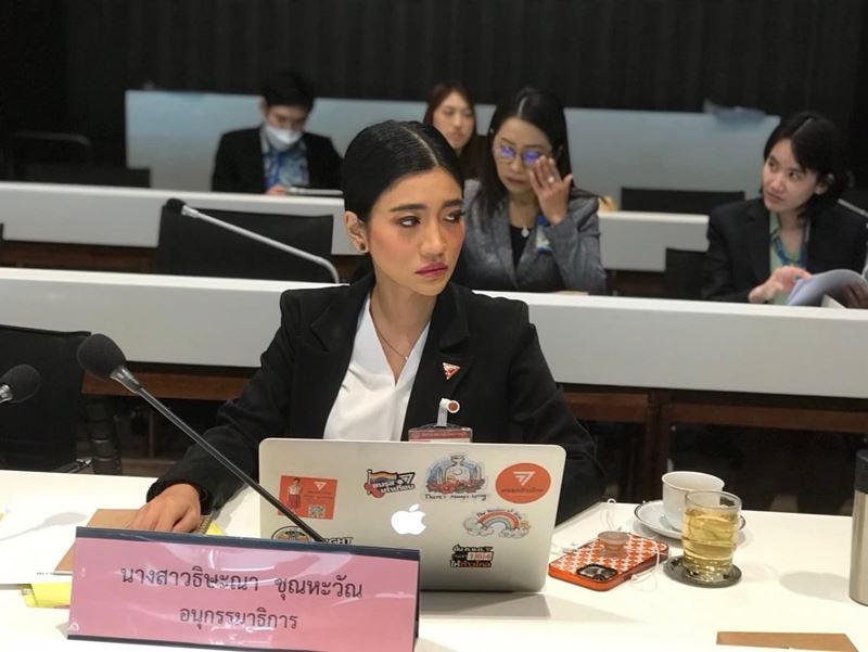 ไฟไหม้บ้านชุณหะวัณ ไฟไหม้บ้านชุณหะวัณ