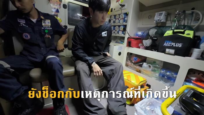 พี่ฮง Oppa Hong รถชน พี่ฮง Oppa Hong รถชน